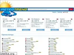 Sites similar to propogodu.ru