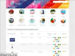 Sites similar to propolikarbonat.ru