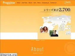 Sites similar to propolinse.jp