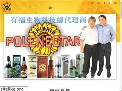 Sites similar to propolisyiofu.com