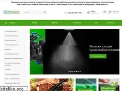 Sites similar to propoliv.com