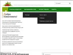 Sites similar to propomidory.ru