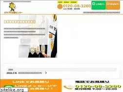 Sites similar to proport-kyoto.jp