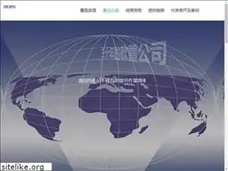 Sites similar to propos.com.tw