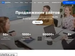 Sites similar to proposition.digital