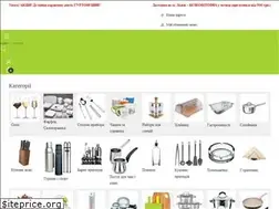 Sites similar to proposud.com