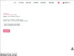 Sites similar to propowffer.com