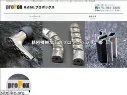 Sites similar to propox.co.jp