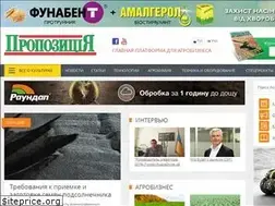 Sites similar to propozitsiya.com