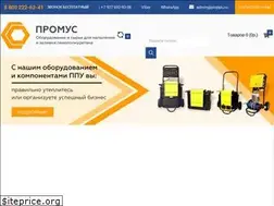 Sites similar to proppu.ru