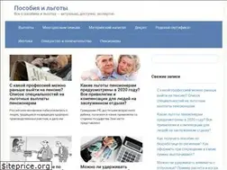 Sites similar to propravo.guru