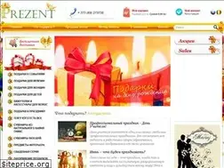 Sites similar to proprezent.md