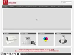 Sites similar to proprint02.ru