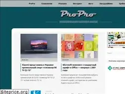 Sites similar to propro.com.ua