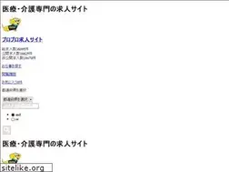 Sites similar to propro.jp