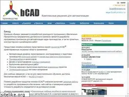Sites similar to propro.ru