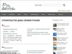 Sites similar to proprofnastil.ru