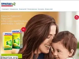 Sites similar to proprospan.ru