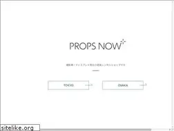 Sites similar to props-now.com