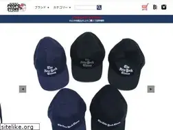 Sites similar to props-store-online.com