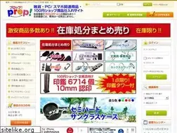 Sites similar to proptokyo.jp