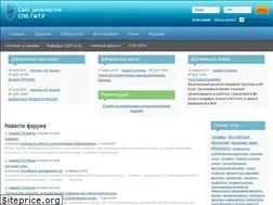 Sites similar to propulsionplant.ru