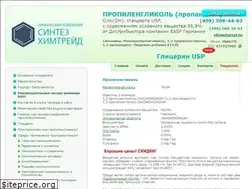 Sites similar to propylen-glycol.ru