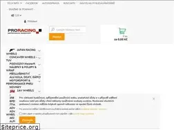 Sites similar to proracing.cz