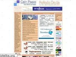 Sites similar to proradio.org.ua