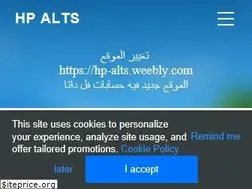 Sites similar to proranks.weebly.com