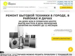 Sites similar to prorbt.ru