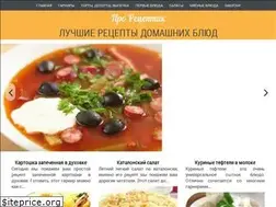 Sites similar to proreceptik.ru