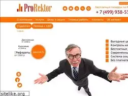Sites similar to prorektor.ru
