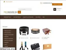 Sites similar to proremni.ru