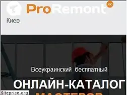 Sites similar to proremont.co