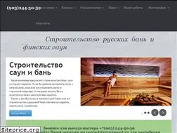 Sites similar to proremont.ru