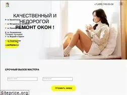 Sites similar to proremontokon.ru
