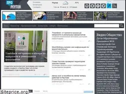 Sites similar to proreutov.ru