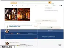 Sites similar to proreview.jp