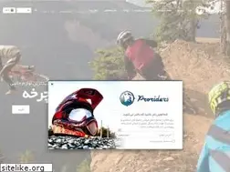 Sites similar to proriders.ir