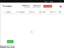 Sites similar to proriderz.ru