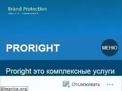 Sites similar to proright.ru