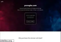 Sites similar to proroghe.com