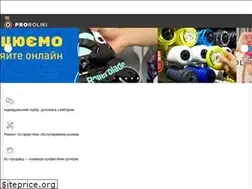 Sites similar to proroliki.com.ua