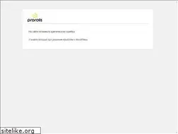 Sites similar to prorolls.by