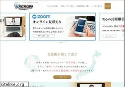 Sites similar to prorow.jp