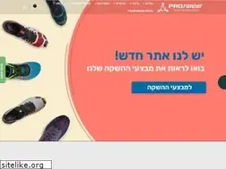 Sites similar to prorunner.co.il