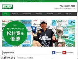 Sites similar to pros-factory.jp