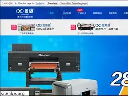 Sites similar to pros-view.com