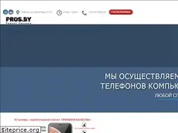 Sites similar to pros.by